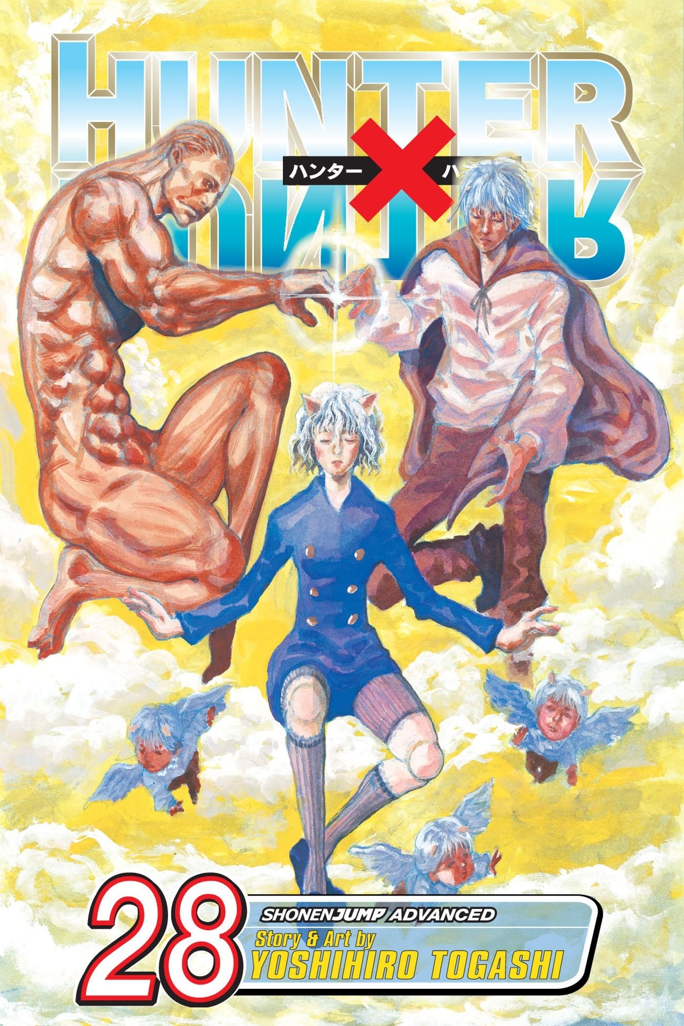 Hunter x Hunter, Vol. 28: Regeneration