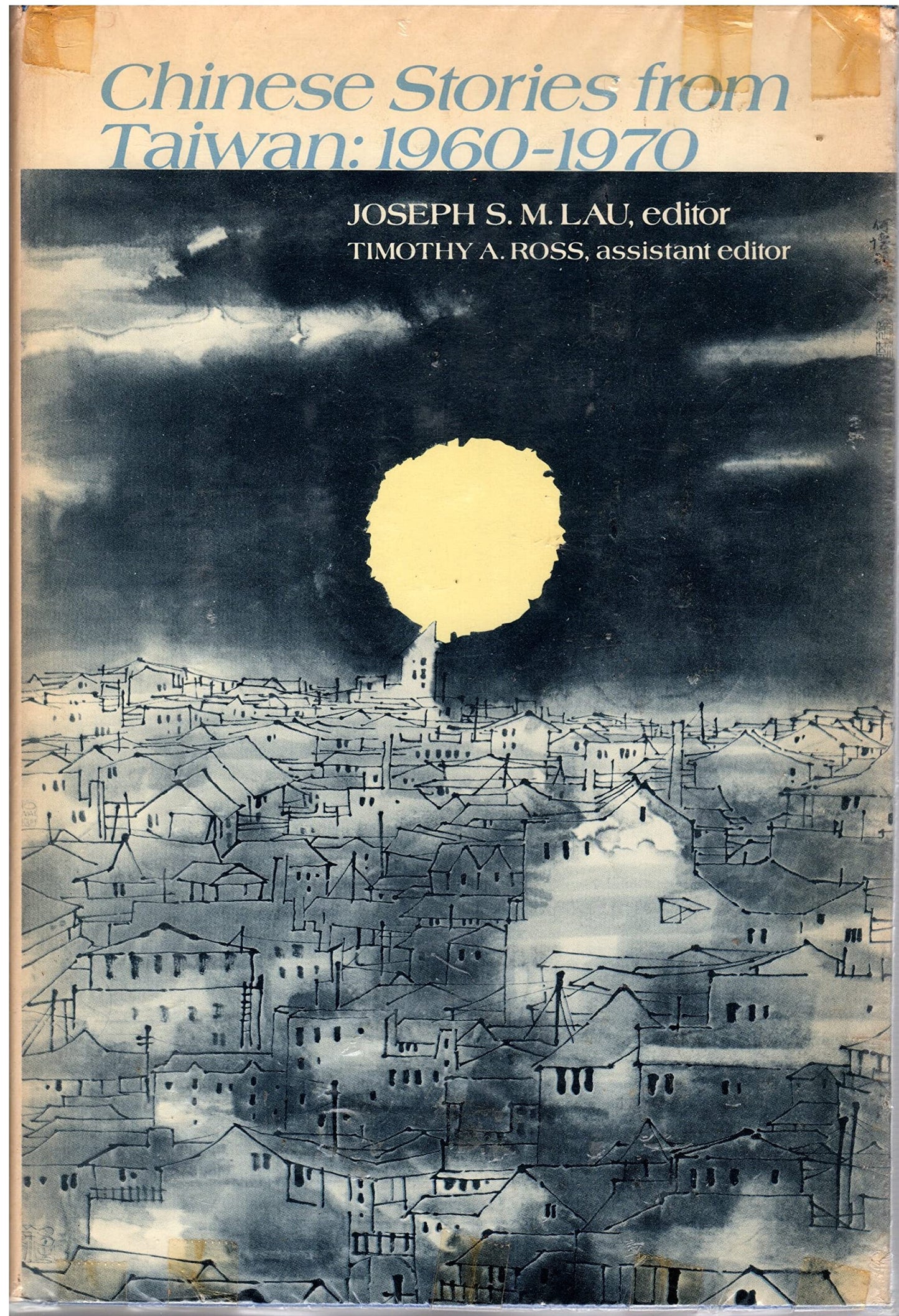 Chinese Stories From Taiwan, 1960-1970