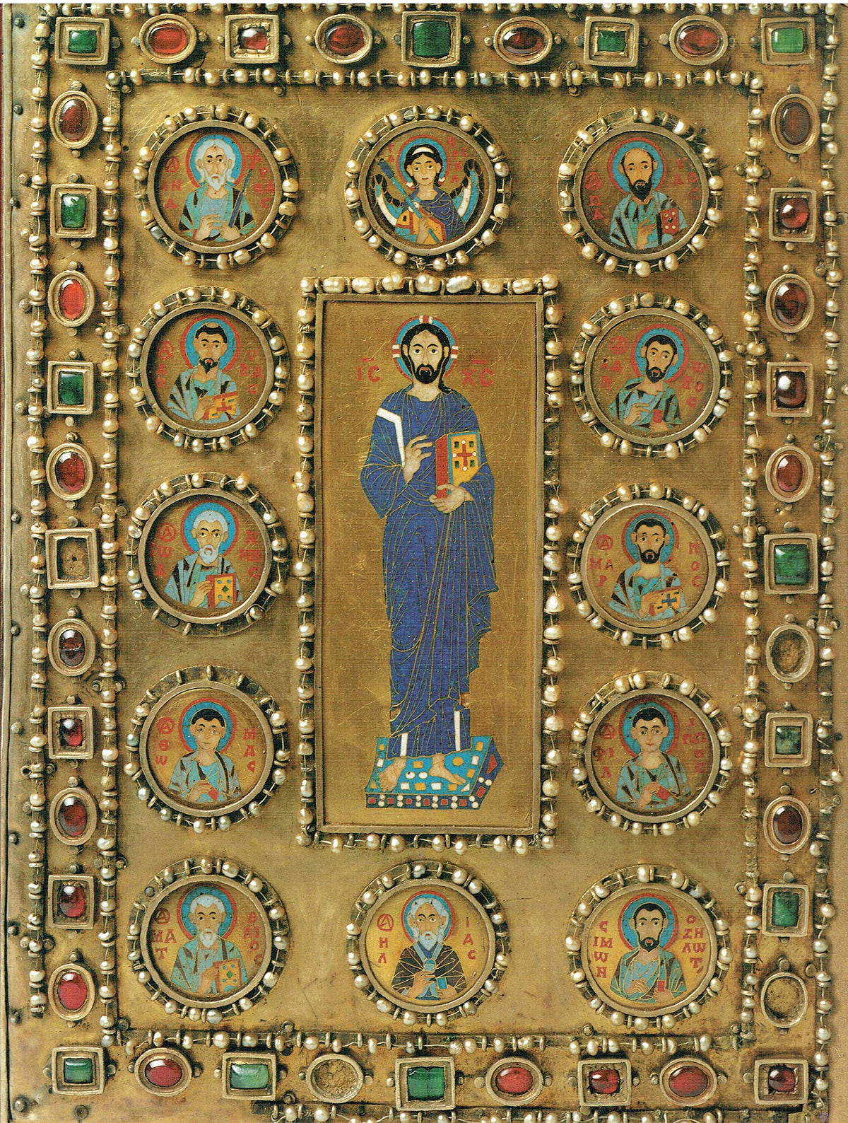 The Glory of Byzantium: Art and Culture of the Middle Byzantine Era, A.D. 843-1261