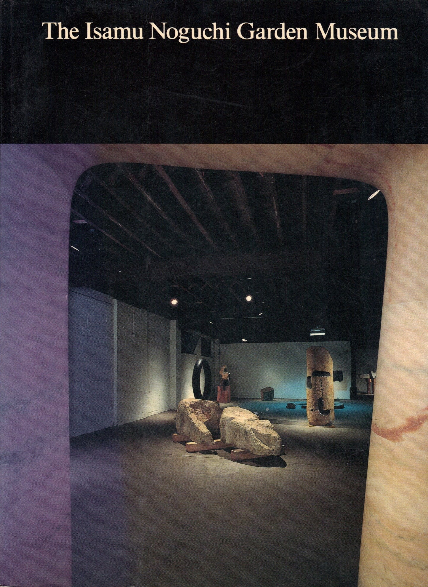 The Isamu Noguchi Garden Museum