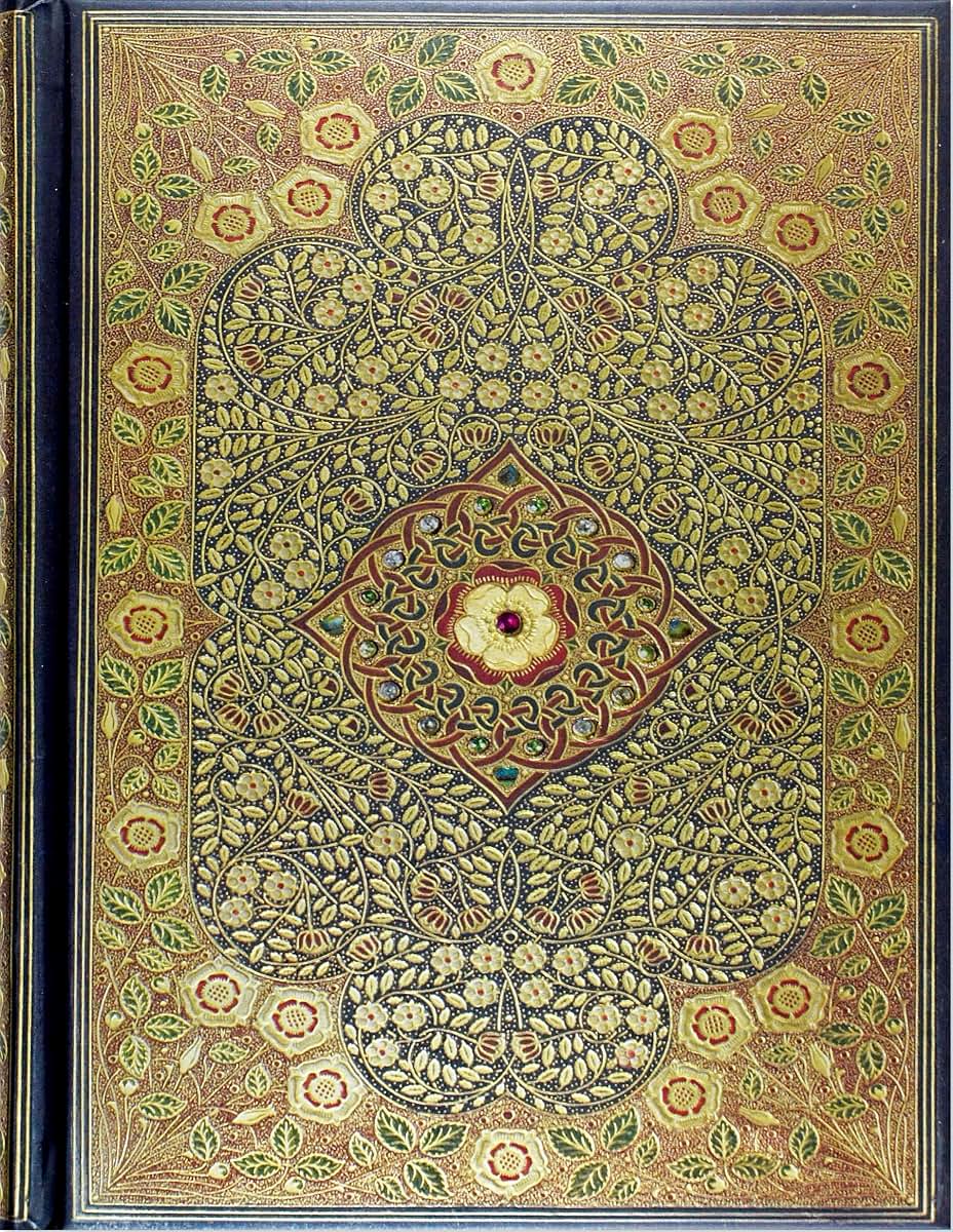Jeweled Filigree Journal (Diary, Notebook)