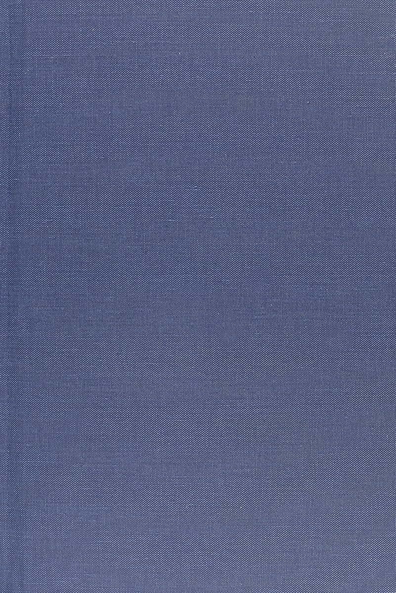 The Letters of Ralph Waldo Emerson Vol 7