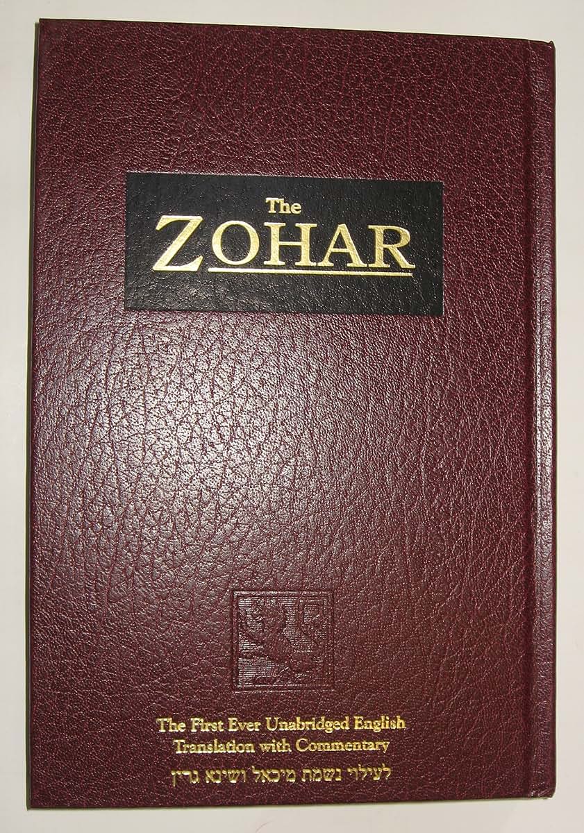 The Zohar, Vol. 23: From the Book of Avraham: With the Sulam Commentary by Yehuda Ashlag