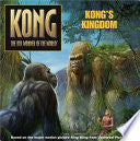 King Kong: Kong's Kingdom