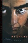 Mishima: A Vision of the Void by Yourcenar, Marguerite