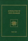 Introduction to Hindi Grammar (with Audio CD)