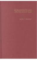 Shakespeare and the Poets' War
