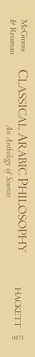 Classical Arabic Philosophy: An Anthology of Sources — back cover