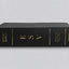 ESV Study Bible (Genuine Leather, Black)