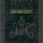 The Kestenbaum Edition Tikkun: The Torah Reader's Compendium