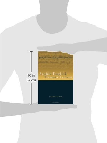 Arabic-English Thematic Lexicon
