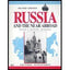 Russia and the Near Abroad -Second Edition