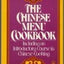 Chinese Menu Cookbook