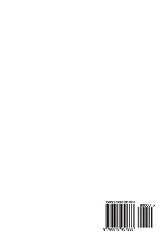 Intermediate Bridge I — back cover