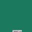 The Negro Motorist Green-Book: 1941 Facsimile Edition