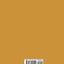 The Open Covenant: Social Change in Contemporary Society