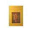 Oxford Latin Course, Vol. 2