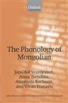 The Phonology of Mongolian (The ^APhonology of the World's Languages)