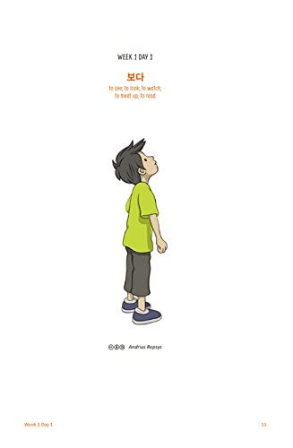 My Weekly Korean Vocabulary Book 1: With 1600+ Everyday Sample Expressions(Downloadable Audio Files Included) (Korean and English Edition)