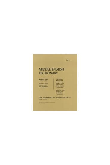 Middle English Dictionary (Volume M.1)