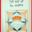 The Way of All Women by Harding, Esther