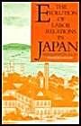The Evolution of Labor Relations in Japan: Heavy Industry, 1853-1955 (Harvard East Asian Monographs)
