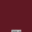 German Incertitudes, 1914-1945: The Stones and the Cathedral