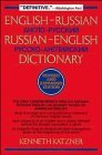 English-Russian, Russian-English Dictionary