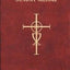 St. Joseph Sunday Missal