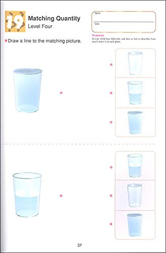 Kumon K & Up Same and Different (Kumon Thinking Skills Workbooks)