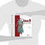 Java 8 in Action: Lambdas, Streams, and functional-style programming