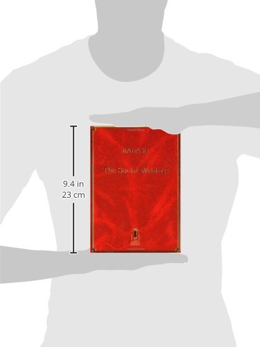Rabash - The Social Writings (The Writings of Rabash - 8 volumes)