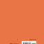 An Outline of International Price Theories