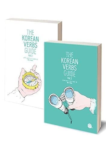 The Korean Verbs Guide (2 Volume Set) (English and Korean Edition) — back cover
