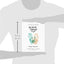 You and Me Forever Workbook: Marriage in Light of Eternity