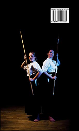 Naginata. History and Practice — back cover