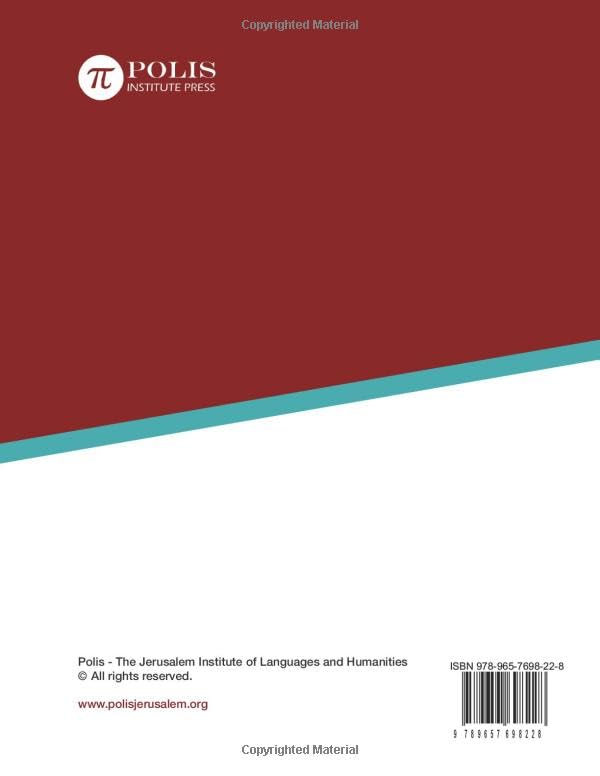 ?????: ???????????? ??? ?????? ?????. ????? ??-??: Tibaki: Coptic as a Living Language. Units 3-4