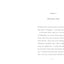 Sparrow: The Story of Joan of Arc
