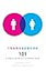 Transgender 101: A Simple Guide to a Complex Issue