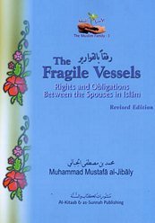 The Fragile Vessels: Rights & Obligations Between the Spous