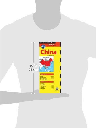 China Travel Map Eighth Edition (Periplus Travel Maps)