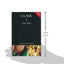 Class (The New Critical Idiom)