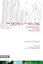 The Search to Belong: Rethinking Intimacy, Community, and Small Groups