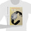 Wristwatch Annual 2012: The Catalog of Producers, Prices, Models, and Specifications