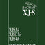 Jaguar XJ-S Workshop Manual: AKM9063 (Official Service Manual)