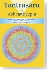 Tantrasara of Abhinavagupta