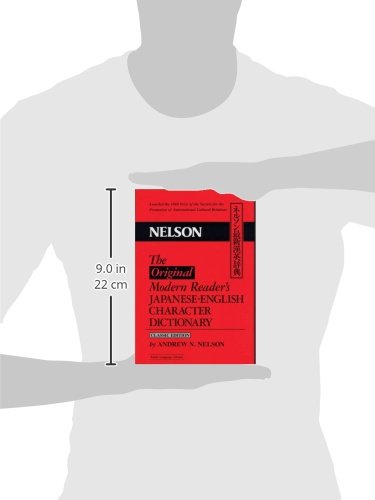 The Original Modern Reader's Japanese-English Character Dictionary: Classic Edition