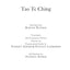 Tao Te Ching (Hackett Classics)
