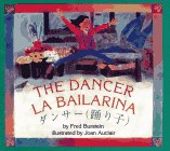 Dancer, The
