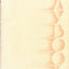 Daybook